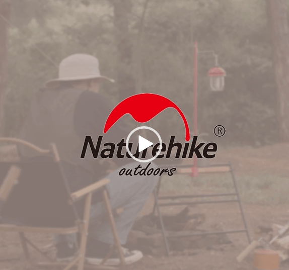NATUREHIKE