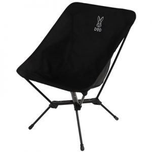 DOD Compact Chair black