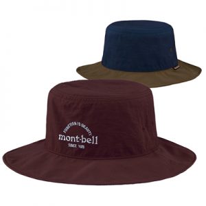 Montbell Reversible Hat M maroon