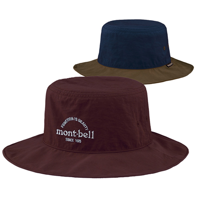 Montbell Reversible Hat M maroon
