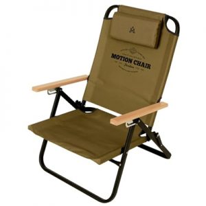 KZM Motion Chair gold