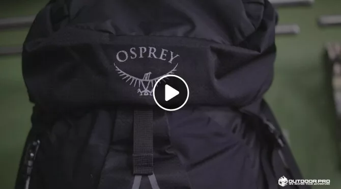 OSPREY ATMOS AG VS OSPREY ATMOS AG LT