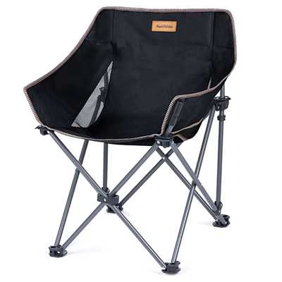 Naturehike Outdoor Folding Moon Chair black