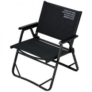 Cargo Container Cosy Folding Chair black