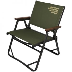 Cargo Container Cosy Folding Chair khaki