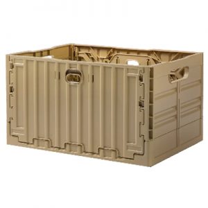 Cargo Container Signature Folding Box beige