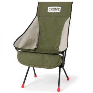 Chums Compact Chair Booby Foot High olive gray