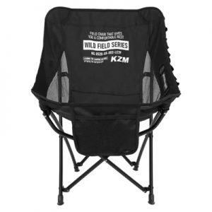 KZM Field Trekker Chair Low black