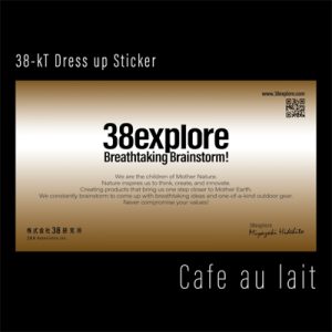 38explore 38-kT Dress Up Sticker cafe au lait