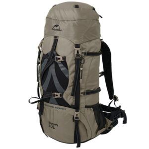 Naturehike 70L Backpack brown