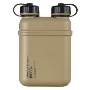 Nestout 15000mAh Outdoor Battery beige