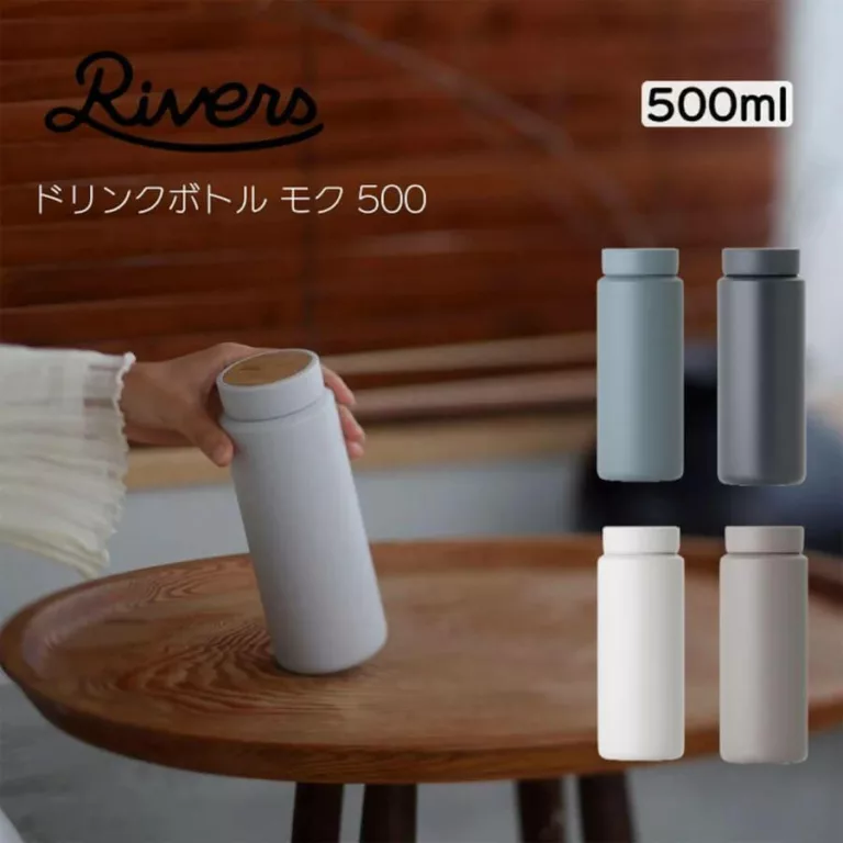 Rivers Drink Bottle Moku 500ml ash blue