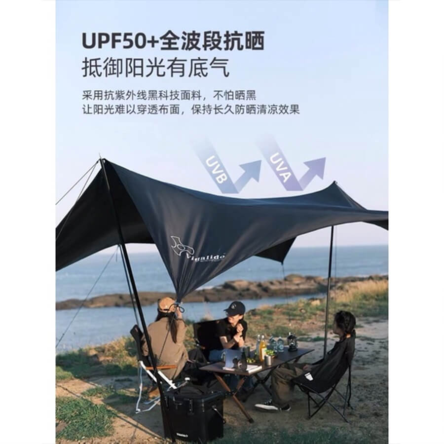 Vidalido Monster Tarp M black