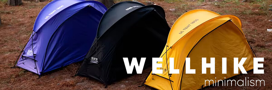 Wellhike