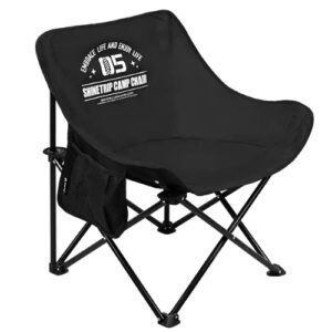 Shinetrip 05 Series Foldable Moon Chair black