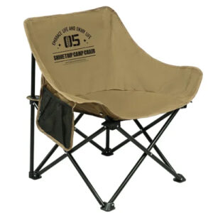 Shinetrip 05 Series Foldable Moon Chair khaki